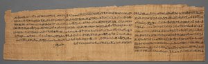 Totenbuch des Bakenmut von Egypt, Third Intermediate Period, late Dynasty 21
