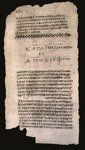 Anfang des Evangeliums von Thomas, Nag Hammadi Codex II, ca. 350 n. Chr. von Egyptian