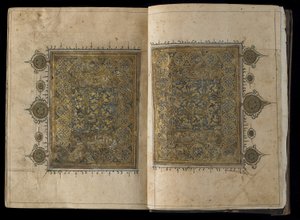 Abschnitt aus einem Koran von Egyptian