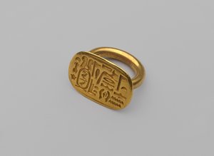 Siegelring, ca. 664-404 v. Chr. von Egyptian