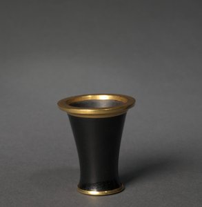 Kosmetikgefäß (Becher), ca. 1859-1814 v. Chr. von Egyptian 12th Dynasty