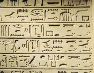 Grabstele des Majordomus Khentekhtayaun, Hieroglyphen mit Verwandtenliste des Verstorbenen von Egyptian 12th Dynasty