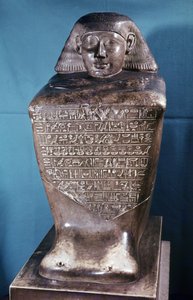 Blockstatue von User, Wesir und Gouverneur von Theben während der Herrschaft von Thutmosis III., Neues Reich, ca. 1479-1425 v. Chr.