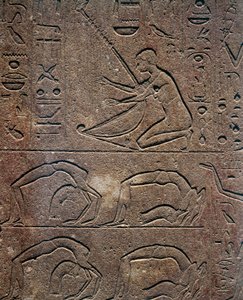 Feiern mit Harfenspieler und Akrobaten, Relief, Rote Kapelle von Hatschepsut, Rekonstruktion ausgestellt im Museum von Karnak, ägyptische Zivilisation, Neues Reich, Dynastie XVIII