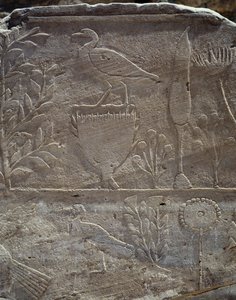 Detail aus der Szene, die die Expedition ins Land Punt darstellt, Kolonnade von Punt, Totentempel der Königin Hatschepsut, Deir el-Bahari, Thebanische Nekropole (Unesco-Welterbeliste)
