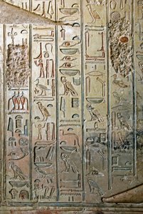 Ägyptische Antike: Relief und Hieroglyphen des Grabes von Kha em Het (Khaemhat), Inspektor der Speicher und Schreiber am Hof von Amenophis III. (TT57). 18. Dynastie. 1530-1290 v. Chr. Tal der Adligen. Luxor, Westufer, Ägypten