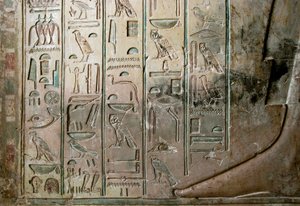 Ägyptische Antiquität: Relief und Hieroglyphen des Grabes von Kha em Het (Khaemhat), Inspektor der Speicher und Schreiber am Hof von Amenophis III (TT57). 18. Dynastie. 1530-1290 v. Chr. Tal der Adligen. Luxor, Westufer, Ägypten