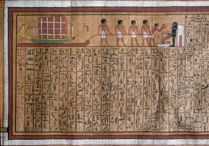 Ägyptische Antiquität: Der Transport des Katafalks zum Grab. Papyrus. Totenbuch des Kha. 18. Dynastie von Egyptian 18th Dynasty