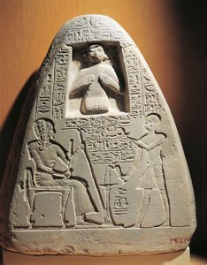 Grabstele aus Kalkstein des Hohepriesters Ptahmose, aus Saqqara