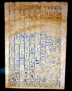 Inschriften auf der Rückseite aus dem Neuen Reich von Egyptian 18th Dynasty