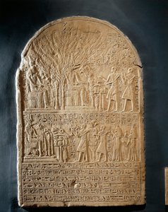 Kalkstele des Hohepriesters von Sobek, aus dem Tempel von Sobek in Dahamcha