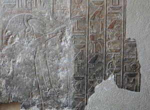 Flachrelief. Hatshepsut-Tempel, Deir el Bahari