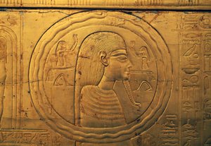 Relief auf der linken Außenwand der zweiten Grabkapelle, Schatzkammer von Tutanchamun, Ägypten, ägyptische Zivilisation, Neues Reich, Dynastie XVIII