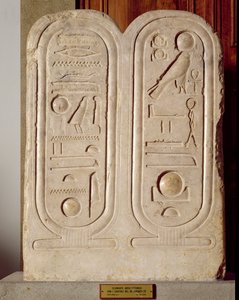 Relief mit der Kartusche von Amenophis IV, Neues Reich, ca. 1372-1354 v. Chr.