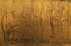 Reliefs im oberen Register des rechten Außenpanels der zweiten Begräbniskapelle, Schatzkammer von Tutanchamun, Ägypten, ägyptische Zivilisation, Neues Reich, Dynastie XVIII