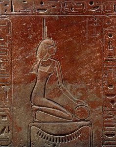 Sarkophag der Königin Hatschepsut aus dem Tal der Könige, Ägypten, Detail, Neues Reich, 18. Dynastie