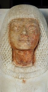 Gesicht des Schreibers Meryneith (Detail) von Egyptian 18th Dynasty