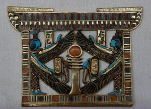 Tempelförmiger Brustpanzer, Schatzkammer von Tutanchamun, Ägypten, ägyptische Zivilisation, Neues Reich, Dynastie XVIII