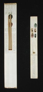 Zwei Paletten, aus dem Grab von Tutanchamun, Tal der Könige, Neues Reich, ca. 1353-1327 v. Chr. von Egyptian 18th Dynasty