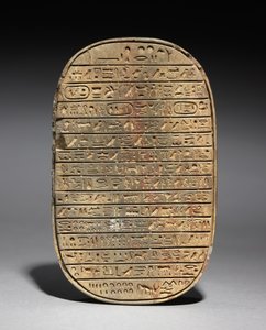 Wilde Stierjagd-Skarabäus von Amenhotep III, ca. 1391-1353 v. Chr.