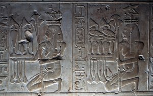 Basrelief, Tempel von Sethos I., Abydos, Ägypten, ägyptische Zivilisation, Neues Reich, Dynastie XIX