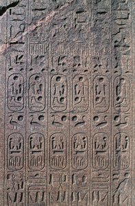 Block mit Reliefs und Inschriften, Großer Tempel des Amun, Tanis, Ägypten, Neues Reich, Dynastie XIX von Egyptian 19th Dynasty