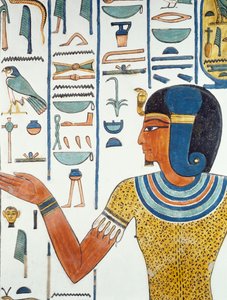 Säule mit Hornedjitef, Detail der Fresken in Nefertaris Grabkammer, Tal der Königinnen, Luxor, Theben (Unesco-Welterbeliste)