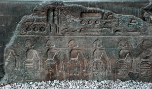 Ägyptische Antike: Detail eines Reliefs, das die Embleme der von Pharao Ramses II. (1292-1186 v. Chr.) eroberten Gebiete darstellt. Tempel von Luxor. Ostufer (Theben), Ägypten von Egyptian 19th Dynasty