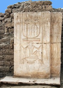 Ägyptische Antike: Stele des Pharaos Ramses II. (1279-1213 v. Chr.) mit Langlebigkeitswunsch, Totentempel, der ihm gewidmet ist, Ramasseum-Stätte in Luxor, Ägypten