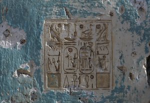 Hieroglyphen, Relief, Tempel von Ramses II., Abydos, Ägypten, ägyptische Zivilisation, Neues Reich, 19. Dynastie (Foto) von Egyptian 19th Dynasty