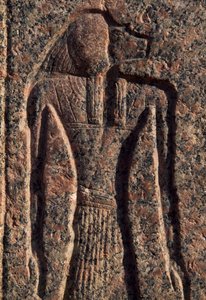 Inschrift und Relief von Anubis und einem anderen Gott, Amenhoteps Sarkophag, Memphis (Unesco-Welterbeliste)