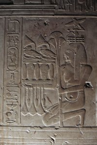 Relief, Hypostylhalle, Tempel von Sethos I