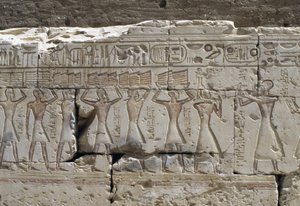 Relief, Tempel von Ramses II, Abydos, Ägypten, ägyptische Zivilisation, Neues Reich, Dynastie XIX (Foto) von Egyptian 19th Dynasty