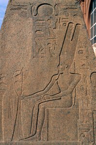 Relief vom Obelisk von Ramses II im Garten des Ägyptischen Museums in Kairo, Ägypten, ägyptische Zivilisation, Neues Reich, Dynastie XIX