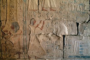 Relief aus dem Grab von Netcherouymes, hoher Beamter von Ramses II, Saqqara, ägyptische Zivilisation, Neues Reich, Dynastie XIX
