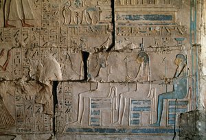Relief aus dem Grab von Netcherouymes, hoher Beamter von Ramses II., Saqqara, ägyptische Zivilisation, Neues Reich, Dynastie XIX