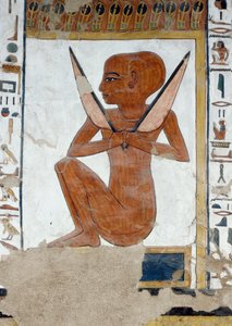 Darstellung von Henty-Reki, Wächter des fünften Tores des Königreichs Osiris (Detail)