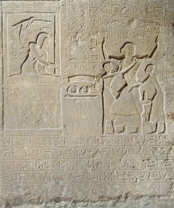 Stele der Halsketten, Hormin erhält das ihm zustehende Gold von Sethos I (ca. 1303-1290 v. Chr.) Neues Reich