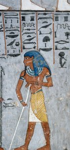 Der Gott Atum, Fresko, Grabkammer, Grab von Ramses I. (KV16), Tal der Könige, Theben von Egyptian 19th Dynasty