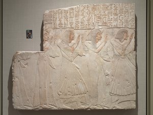Grabrelief des Chefarztes Amenhotep und Familie, um 1279-1257 v. Chr.