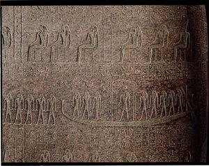 Relief, das die Totenbarke darstellt, (Detail) des Sarkophags von Ramses III, aus dem Tal der Könige, Neues Reich von Egyptian 20th Dynasty