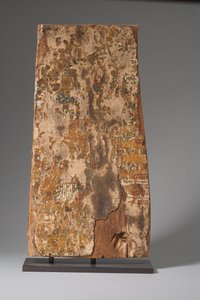 Rückseite eines Sarkophag-Panels, Dritte Zwischenzeit (bemaltes Holz)