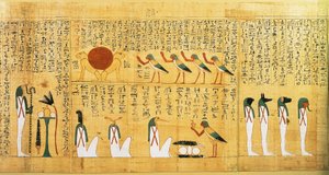 Mythologischer Papyrus von Imenemsauf, Oberster Träger von Amon. Detail: Hymne an die Sonne dargestellt als zwei Löwen von Egyptian 22nd Dynasty