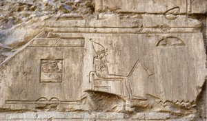 Ägyptische Antike: Relief, das die Gottheit Osiris darstellt. Grab von Ankh-Hor (Ankh Hor) (TT414) (26. Dynastie, 672-525 v. Chr.), Luxor (Theben), Ägypten von Egyptian 26th Dynasty