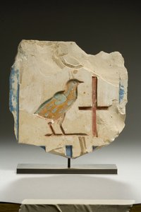 Relieffragment, Spätzeit (Kalkstein)