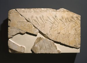 Relief aus dem Grab von Nes-Peka-Shuty, Deir El-Bahri, Theben, (Detail)