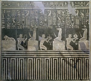 Relief, das den Pharao Nektanebo zeigt, wie er Göttern Opfer darbringt