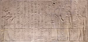 Reliefs im inneren Heiligtum, Philae-Tempel, Assuan, Ägypten von Egyptian 30th Dynasty
