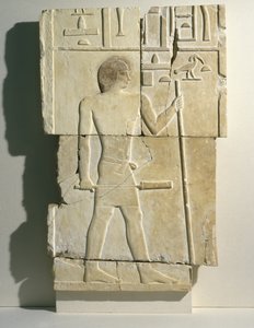Relief aus der Mastaba von Akhethotep in Saqqara, Altes Reich, ca. 2650-2600 v. Chr.