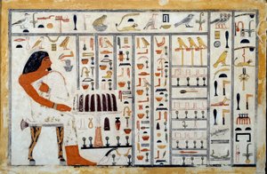 Ägyptische Antiquität: Kalksteinstelen von Prinz Oupemnefret von Egyptian 4th Dynasty
